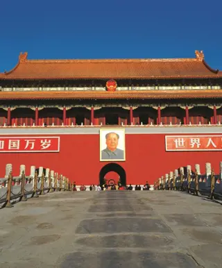 Besuche die Verbotene Stadt in Peking